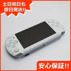 2024年最新】PSP-3000本体パールホワイトの人気アイテム - メルカリ