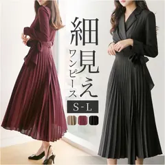 ☆ Lサイズ ☆ ワンピース プリーツ lyou167 ワンピース レディース プリーツ きれいめ プリーツワンピース プリーツスカート ワンピ クロスボーダードレス フォーマル 長袖 ロング丈 ロング マキシ丈 薄手 クロスボーダー 上品 エレガント 無地