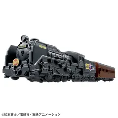 2026年最新】銀河鉄道999 プラモデルの人気アイテム - メルカリ