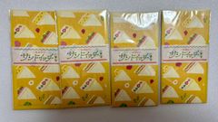 サンドイッチ　一筆箋　紙製パン　美濃和紙