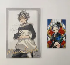 【まとめ売り】 にじさんじ 鈴木勝 ポストカード ノスタルジアランダムコレクションカード 2枚セット