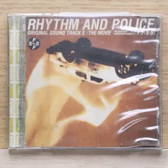 [CD] 踊る大捜査線 オリジナル・サウンドトラック 完全盤 サントラ 踊る大捜査線 オリジナル・サウンドトラック 完全盤！ 新品CD