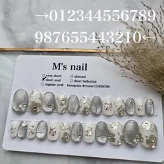 オーダーメイド/匿名配送可能/ネイルチップ24枚入り/全サイズ入り/結婚式/成人式/結婚式ネイル/ブライダル