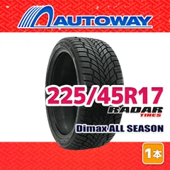 2025年最新】225／45r17 4本セット サマータイヤの人気アイテム - メルカリ