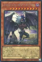 遊戯王 スピリットオブユベル 25TH クオシク 3枚セット
