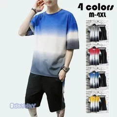 セットアップ メンズ スウェット ジャージ ジョガーパンツ グラデーション 半袖 Tシャツ+半ズボン ァッションカジュアル 運動服 部屋着 2点セット 夏 新作 4色