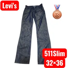 【早い者勝ち】Levi's511Slim　W32L36 XX デニムパンツ　【A52】