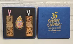 東京ディズニーリゾート 35周年 ブックマーク