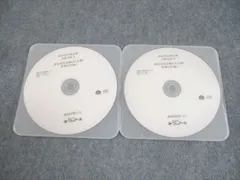 クレアール 公認会計士講座 DVD 2021年度 2025年最新】クレアール公認会計士dvdの人気アイテム - メルカリ