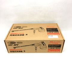 紀州 備中屋様専用【未開封】マキタ 充電式洗浄機 MHW 180DZ - メルカリ