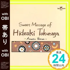 中古】 空洞/日本図書刊行会/篠原雄四郎