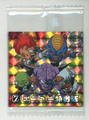 2025年最新】ギニュー特戦隊 カードの人気アイテム - メルカリ