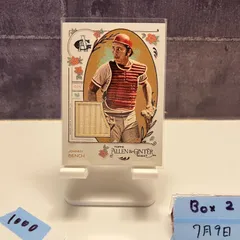 Topps - 直筆サインカード 2024 Topps Allen &amp; Ginter 松井裕樹 2025年最新】2024 topps allenの人気アイテム - メルカリ