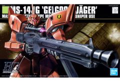 [중고] 프라모델 1/144 HGUC MS-14JG 겔구그 J(예거)[기동전사 건담 0080 포켓 속의 전쟁] [5060955]