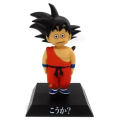 【中古】トレーディングフィギュア なにもかんがえていない悟空 DRAGON ARCHIVES 「一番くじ ドラゴンボール EX 亀仙流の猛者たち」 F賞