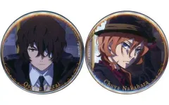 劇場版 文豪ストレイドッグス BEAST イラスト缶バッジセット太宰治＆中原中也 2025年最新】映画「文豪ストレイドッグス BEAST」 イラスト缶