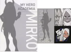 【中古】クリアファイル ミルコ A4クリアファイル・ステッカーセット 「一番くじ 僕のヒーローアカデミア ～突入～」 J賞