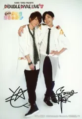 2025年最新】高塚智人 サインの人気アイテム - メルカリ