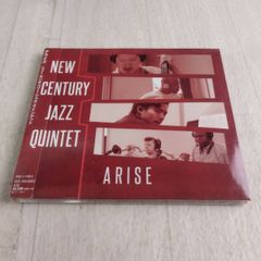 E 未開封 CD NEW CENTURY JAZZ QUINTET ARISE アライズ