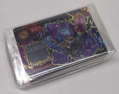遊戯王日本選手権オシリスの天空竜墨絵スリーブ未開封100枚 - メルカリ
