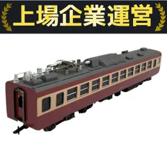 KATStUMI 近郊型　モハ111 モーター付 Yahoo!オークション -「近郊型」(JR、国鉄車輌) (HOゲージ)の