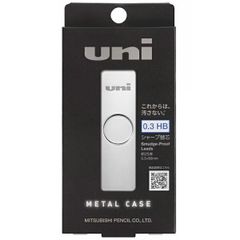 三菱鉛筆 uni 0.5 HB 限定メタルケース Moonlight Navy - メルカリ