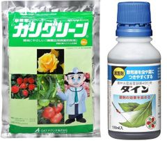 【少量セット】殺菌剤 カリグリーン 5g + 展着剤 ダイン 約1ml