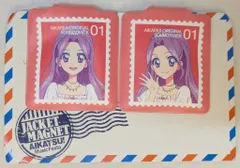 2025年最新】神崎美月様の人気アイテム - メルカリ