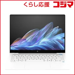 【 新品 未開封 】   HP ノートパソコン OmniBook X 14-fe [ 14型/Win11 Home/Snapdragon X Elite/16GB/SSD1TB/Office/英字 ] A7DA6PA-AAAB 未使用 送料無料のサムネイル