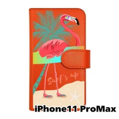 【新品未使用】 iPhone11 Pro Max 手帳型スマホ ケース (カバー色オレンジ×柄-サーフフラミンゴ) ハワイアン ボタニカル おしゃれ カード収納 PUレザー flip2-iphone11max-or-20084