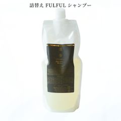 エクラリティ フォーブリーチ シャンプートリートメント詰め替え 早い