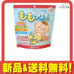 Item thumbnail for item 1b06f40b-f9bc-4c27-b09a-1de2ddbc42a7