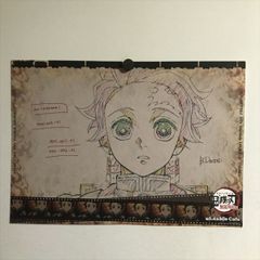 鬼滅の刃 ufotable cafe 竈門 炭治郎 ランチョンマット 無限列車