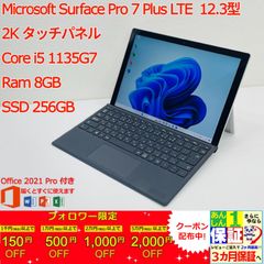 ゆ*あ様 富士通 ESPRIMO FH60/E3 Ryzen5 4500U 一体 ゆ*あ様 富士通 ESPRIMO FH60/E3 Ryzen5 4500U 一体