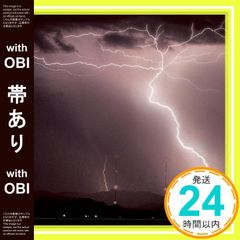 【帯あり】宇宙飛行士への手紙 / モーターサイクル [CD] BUMP OF CHICKEN_07