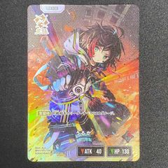 PSA10】リーフィア YU NAGABA プロモ 開封済み PROMO 068/SV-P