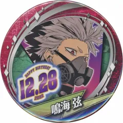 【中古】バッジ・ピンズ 鳴海弦 バースデイ缶バッジ(2022) 「怪獣8号」