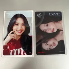 Twice チェヨン クリアカード 2枚 トレカ Ready to Be Special Dive