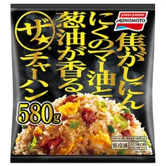 味の素 ザ・チャーハン 580g×12袋入 冷凍商品｜ 送料無料 チャーハン 冷凍 炒飯 ご飯 ごはん