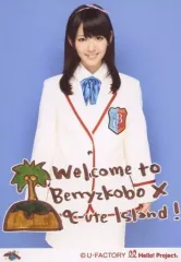 2025年最新】℃-ute ℃-ute ラストコンサートの人気アイテム