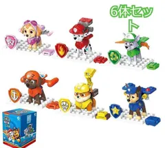 【匿名配送】日本未発売 パウパトロール ジャングル ぬいぐるみ コンプセット パウ・パトロール ぬいぐるみL チェイスver. | Toys”R”Us – Japan