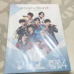 2025年最新】snowman dvdの人気アイテム - メルカリ