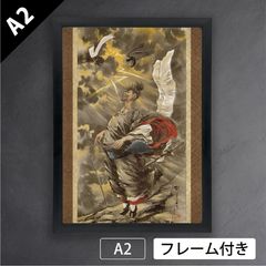フランシスコ・デ・ゴヤ　裸のマハ　絵画　複製画 着衣のマハ ゴヤ