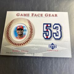 1996 カルビーJリーグチップスカード 菅原智 ヴェルディ川崎 No