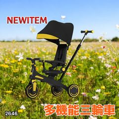 doona リキtトライク 折りたたみ式三輪車 オリーブグリーン - メルカリ