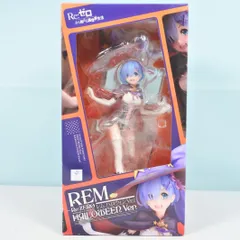 【大清水41-4-1009sw】Re：ゼロから始める異世界生活 レム ハロウィンVer. 1/7 フィギュア