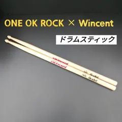 2023年最新】one ok rock ドラムスティックの人気アイテム - メルカリ