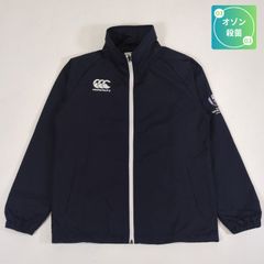 Item thumbnail for item 429adea8-56b2-4cc3-891c-f2d0937b21dc