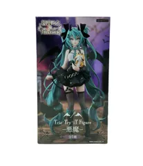 初音ミク‪✕‬ラスカル 悪魔　フィギュア　25体セット 初音ミク×ラスカル Trio-Try-iT Figure ― 悪魔 ―