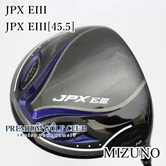 2025年最新】JPX EIII ドライバーの人気アイテム - メルカリ
